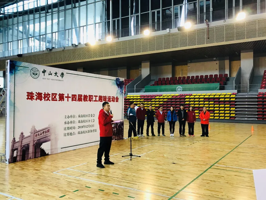 王子恒:值得奋斗终身的地方 | 中山大学百年校庆系列之“我与中山大学珠海校区共成长”访谈(七) | 中山大学哲学系(珠海)