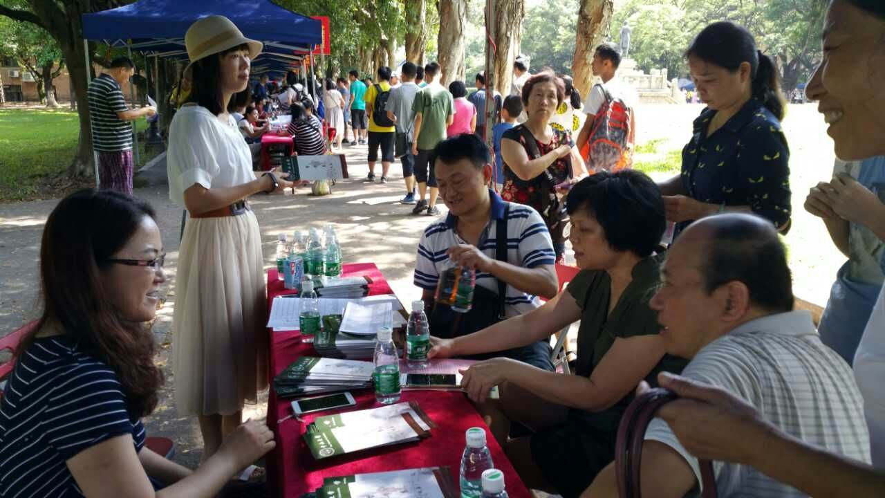 我系首次校园开放日宣传活动获得圆满成功
