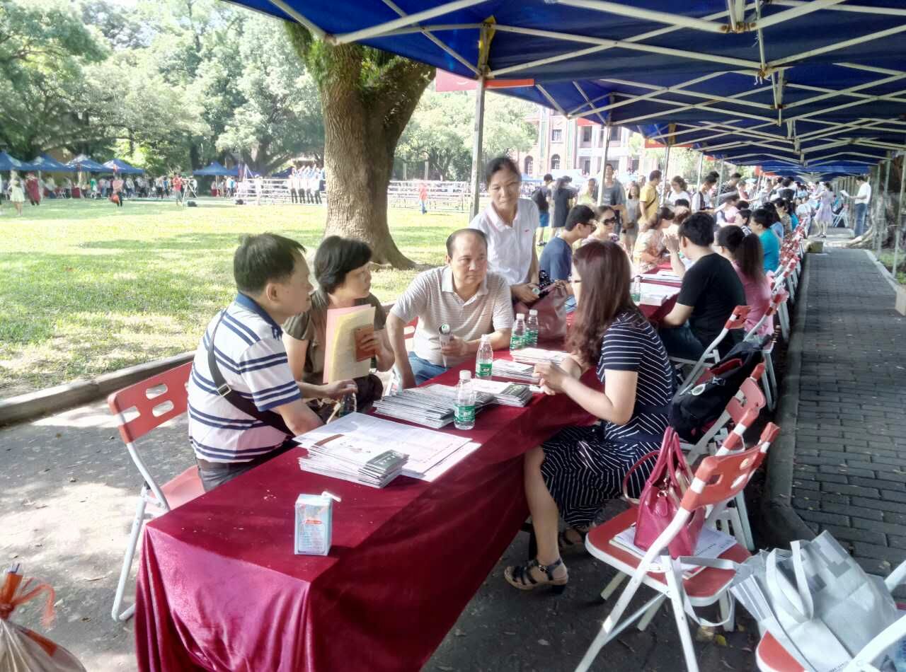 我系首次校园开放日宣传活动获得圆满成功