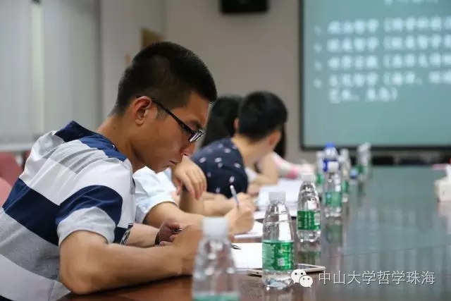 哲学系（珠海）第一届全国优秀大学生夏令营圆满落幕