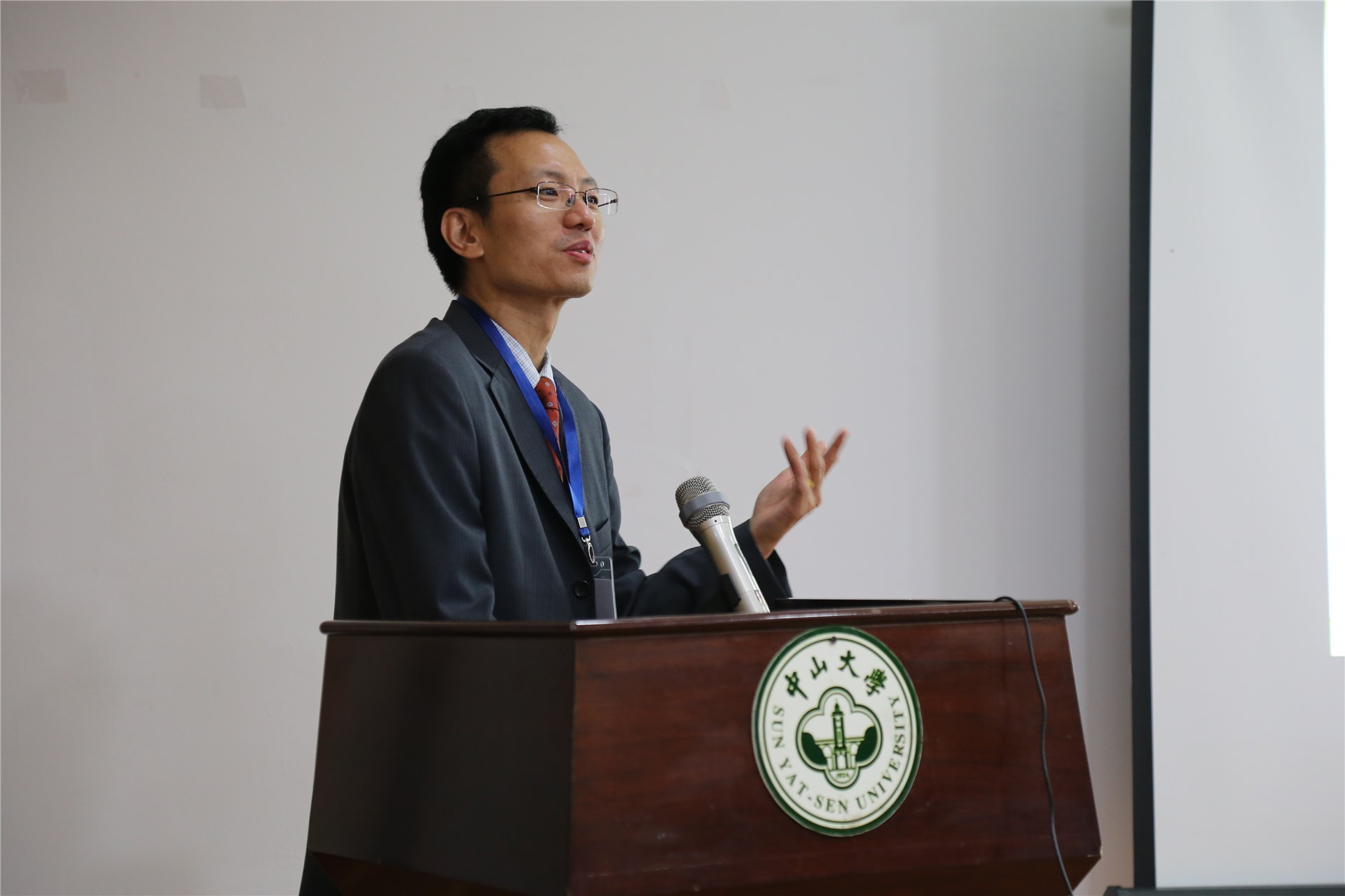 第六届中国法国哲学年会于中山大学珠海校区召开