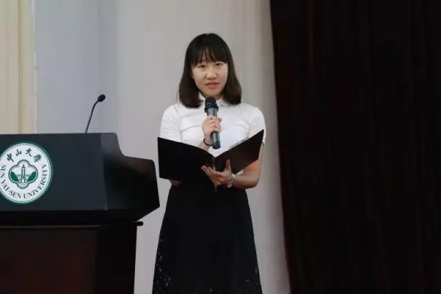 藏书阁系列讲座之第三讲