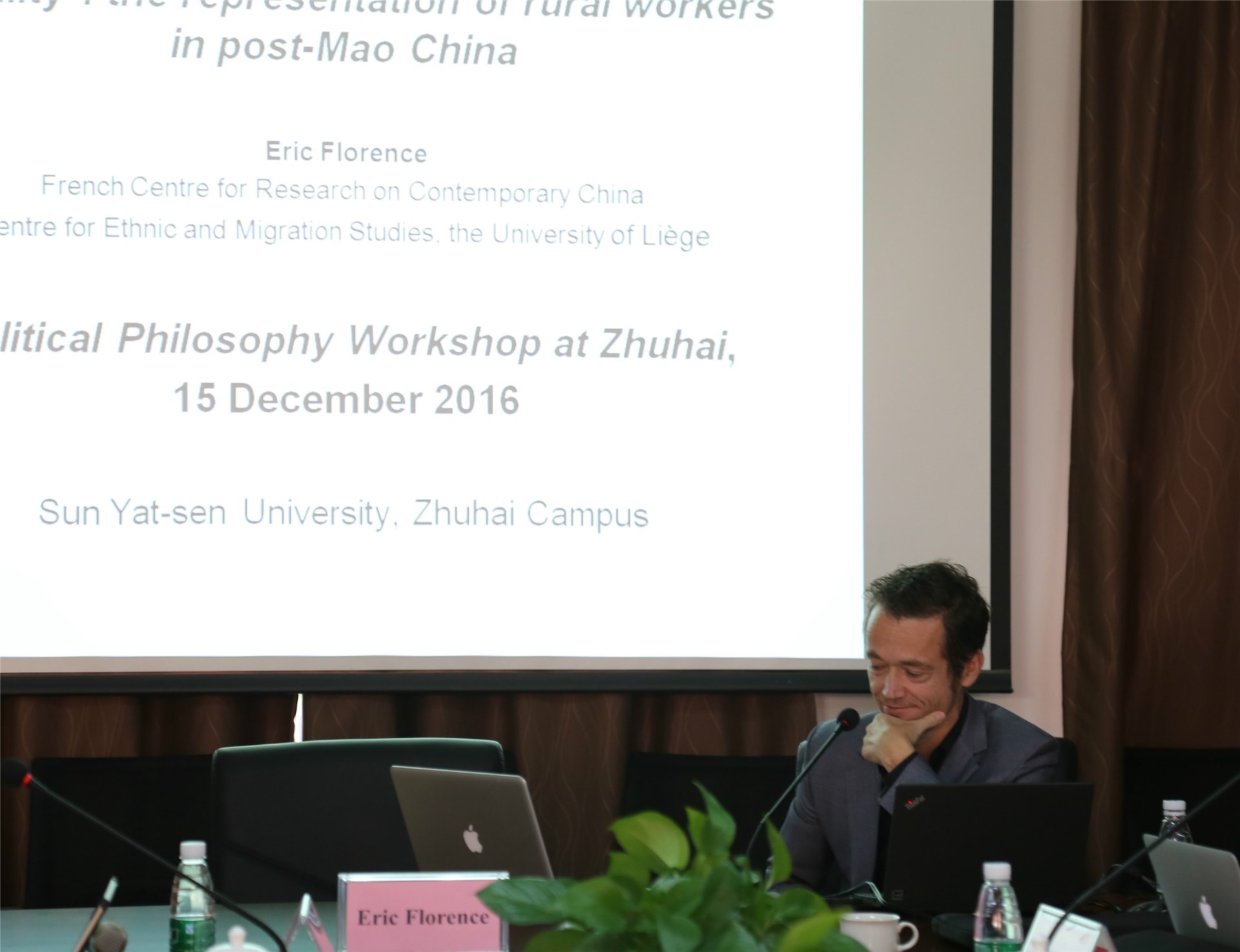 Political Philosophy Workshop第四讲:公共空间、调解和受关注度
