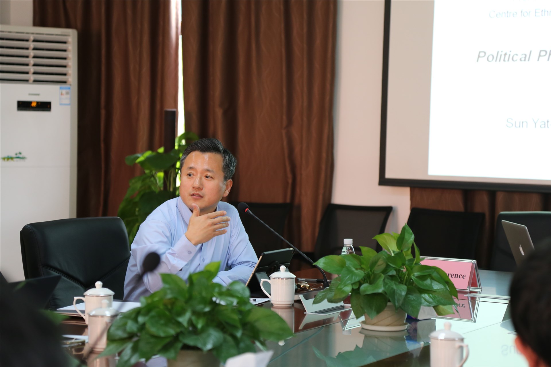 Political Philosophy Workshop第四讲:公共空间、调解和受关注度