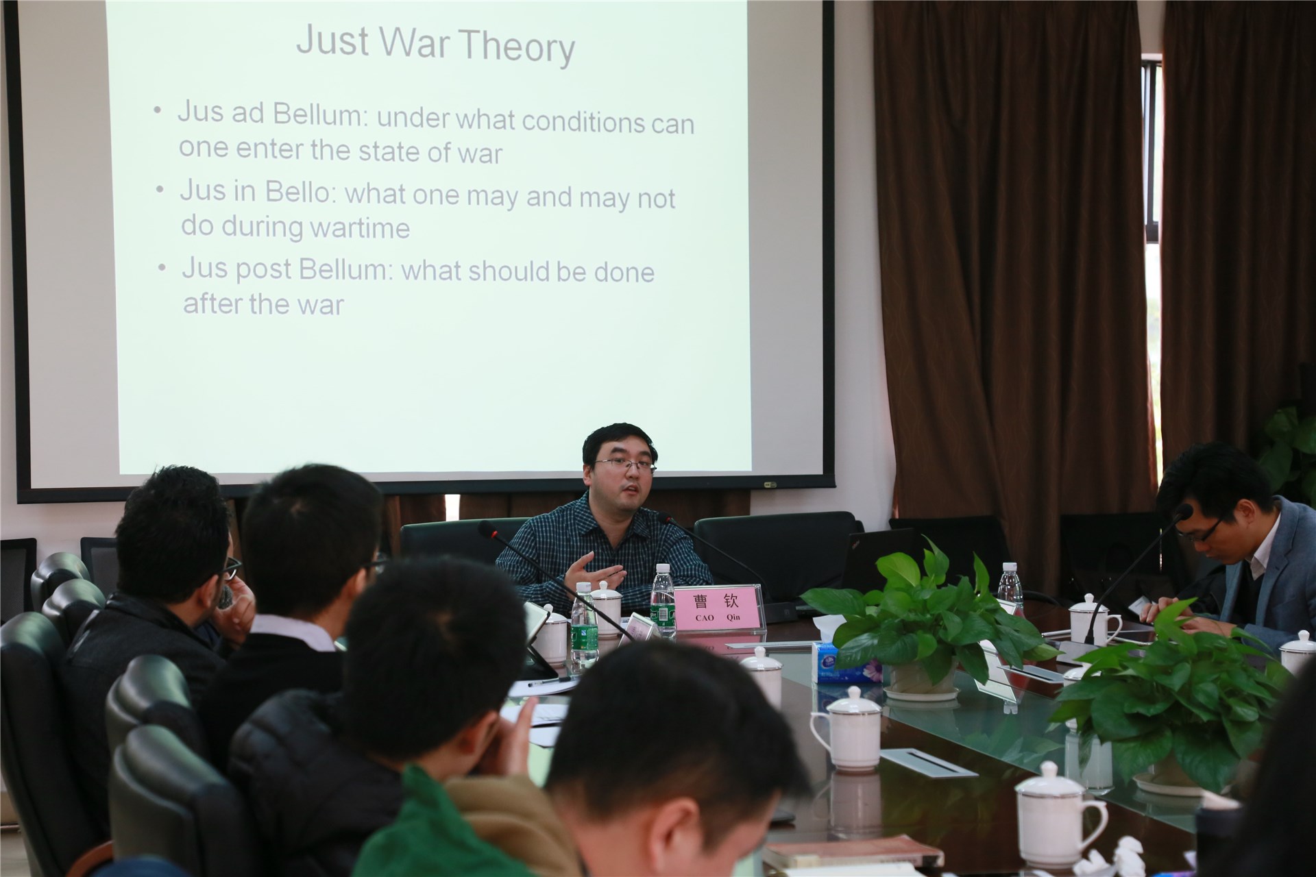 Comparative Philosophy Workshop第三讲:古典儒家思想中的开战正义理论