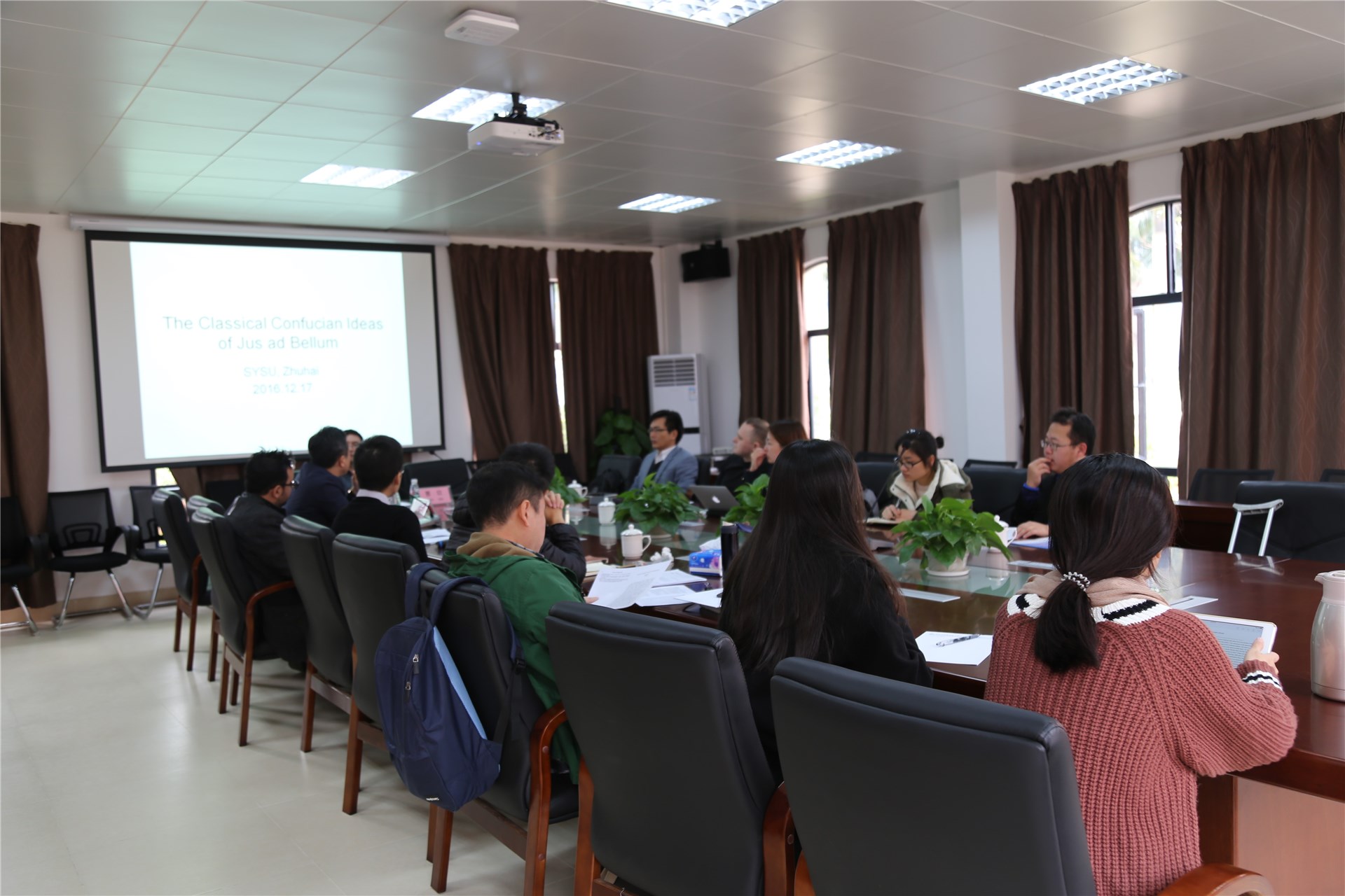 Comparative Philosophy Workshop第三讲:古典儒家思想中的开战正义理论