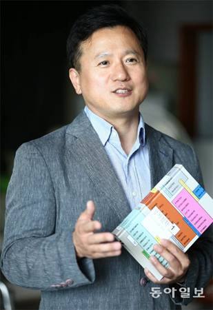 哲学系（珠海）郭峻赫教授新书《政治哲学》（韩文）发布受访