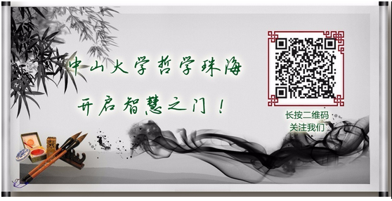 学生活动 | 红楼春色鲜,众人把花添