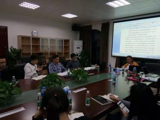 学生活动 |“哲学系（珠海）学习小组”第一次学习圆满举行
