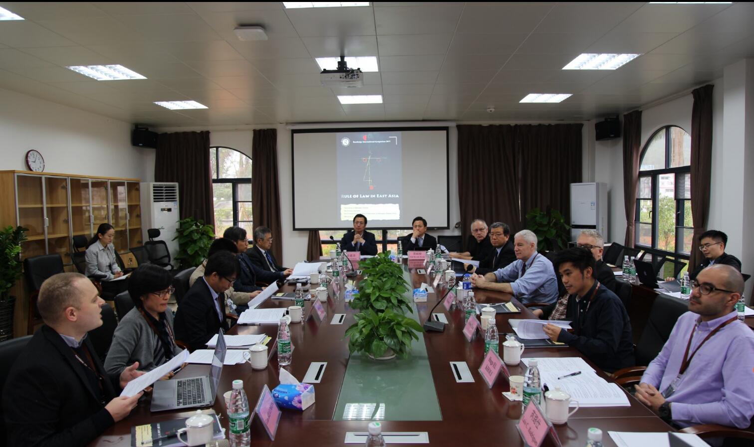 中山大学哲学系（珠海）成功举办《东北亚语境中的政治理论》研讨会