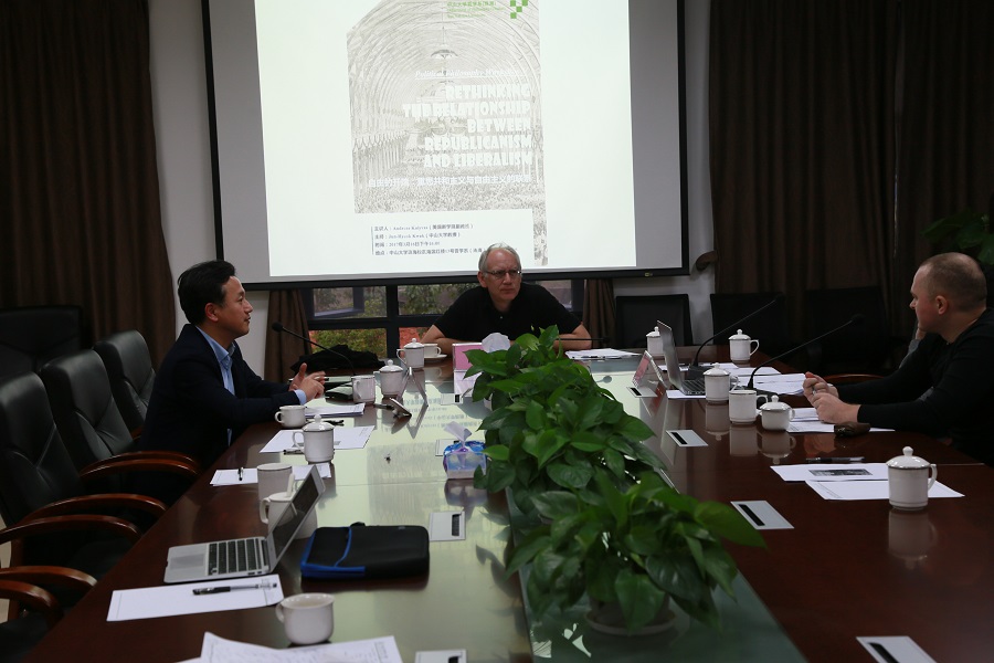 Political Philosophy Workshop V：Rethinking Republicanism