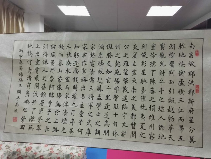 访谈 | 藏书阁系列访谈之高源老师