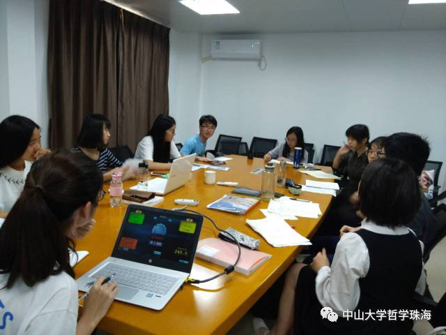 运哲思而行论辩、极高明而道中庸——哲学系(珠海)辩论队风采首秀