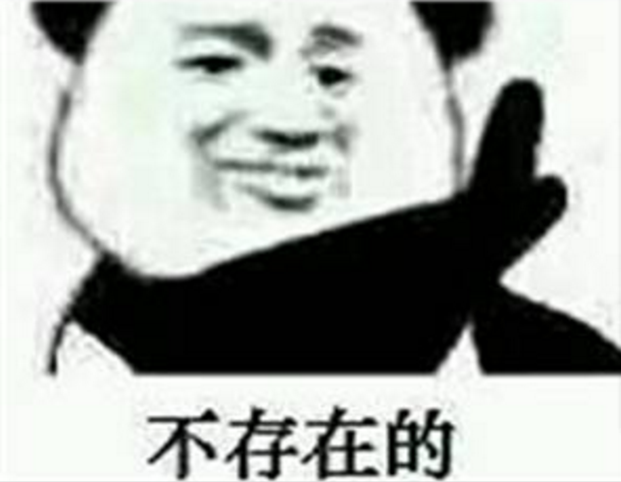 暑假安全提示