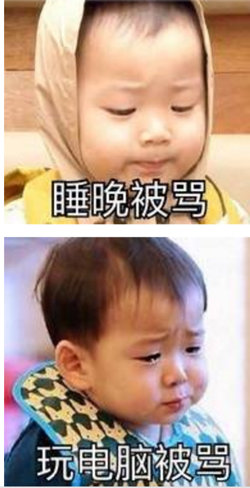 暑假安全提示