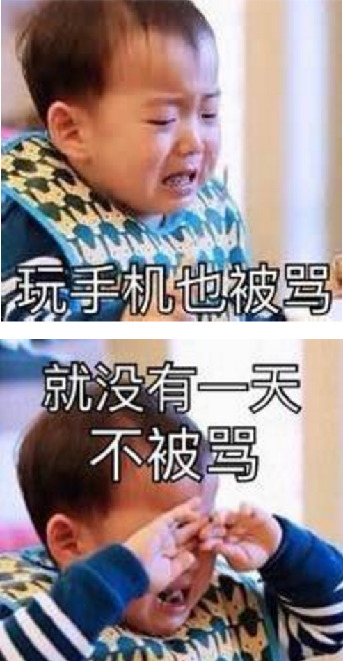 暑假安全提示