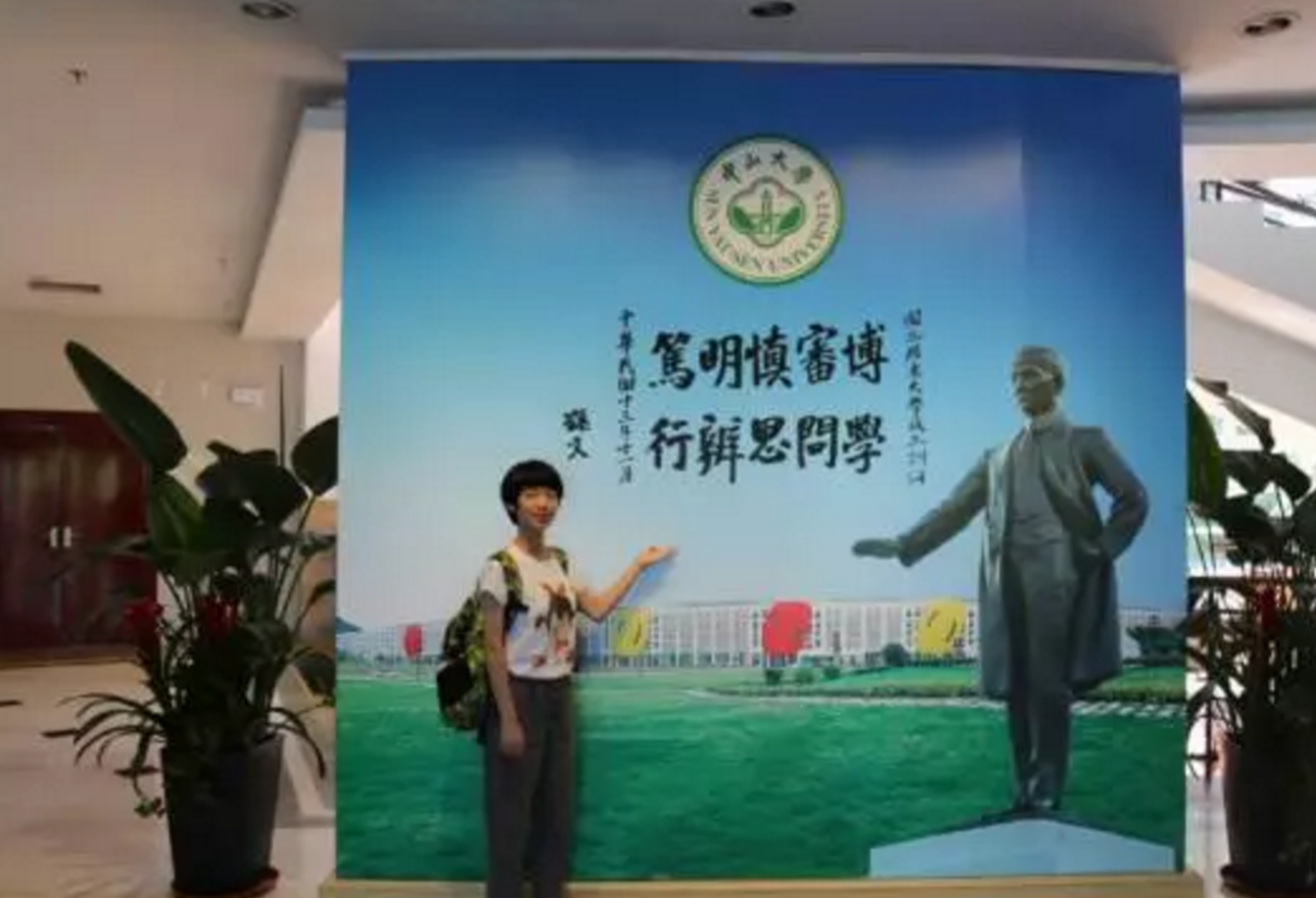 哲学系(珠海)2017年首届全国中学生暑期哲学课堂即将开始