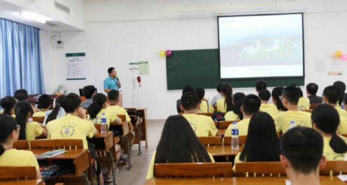 哲学系(珠海)2017年首届全国中学生暑期课堂|开班日