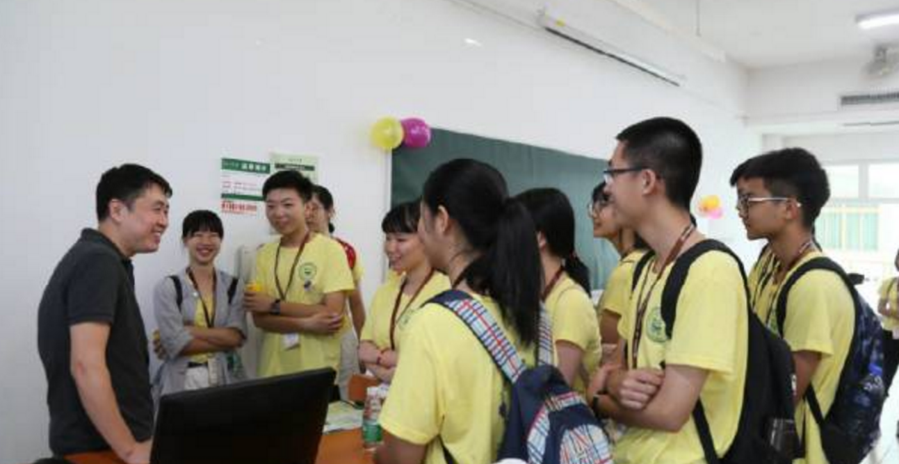 哲学系(珠海)2017年首届全国中学生暑期课堂|开班日