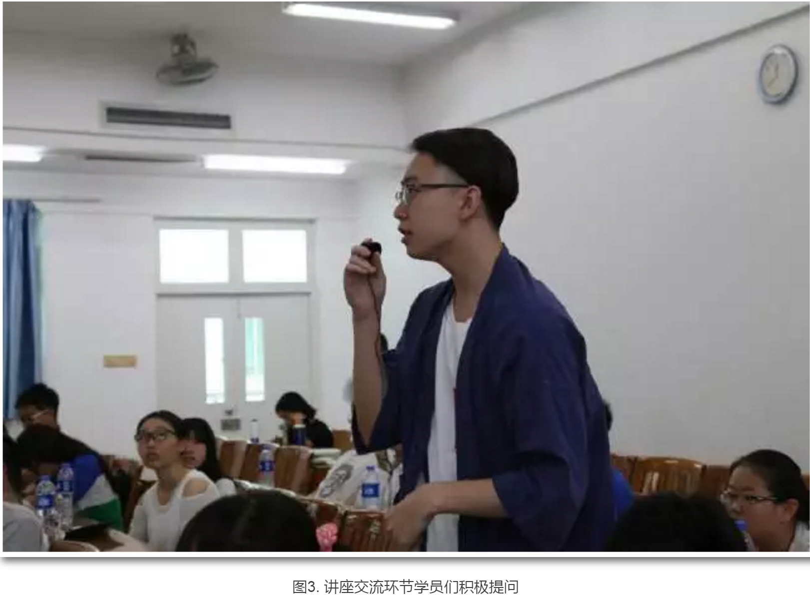 哲学系(珠海)2017年首届全国中学生暑期课堂|第二日