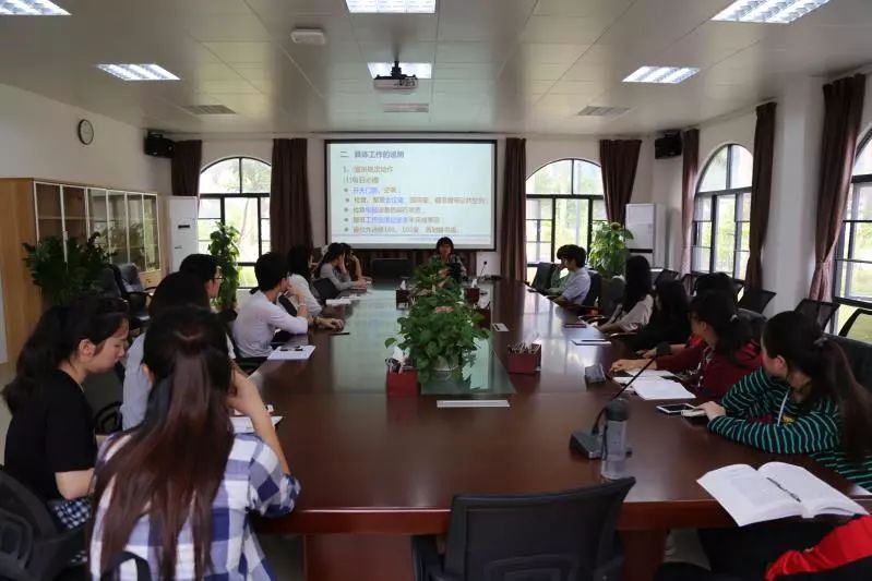 哲学系(珠海)举行学生助理培训会