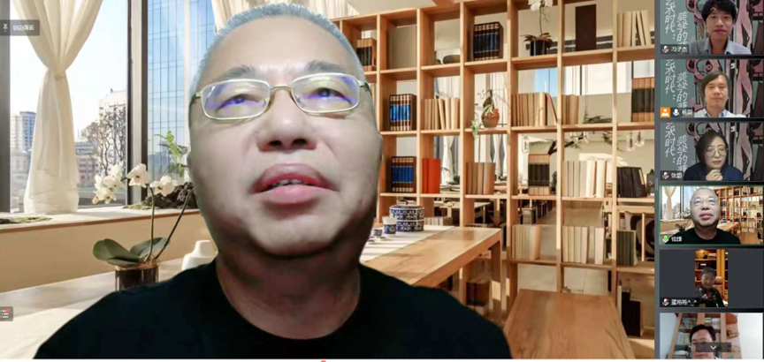 中山大学第二届青年美学论坛学术研讨会会议纪要 | 中山大学哲学系（珠海）